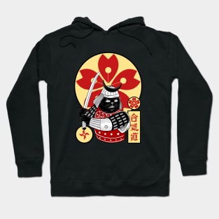 Samurai Cat Hoodie